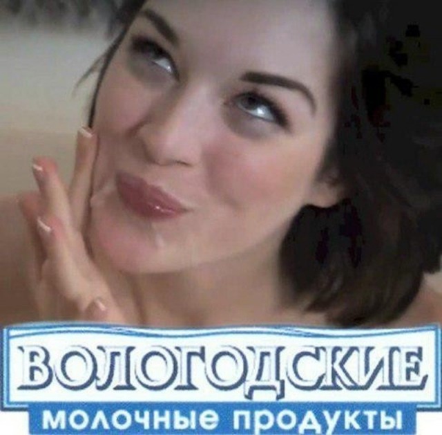 Забавные и не очень скромные картинки - 32