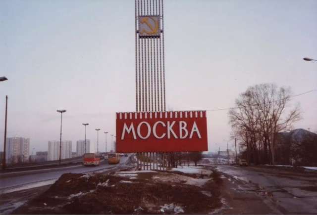 Как я съездил в командировку (ближайшее Подмосковье)