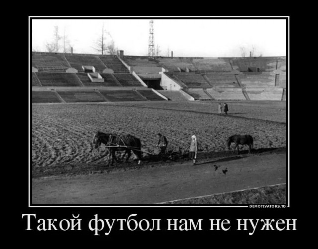 ❗️«Зенит» в рекламе своих абонементов на новый сезон указал, что клуб выигрывал Супереркоб УЕБА в 2008 году: