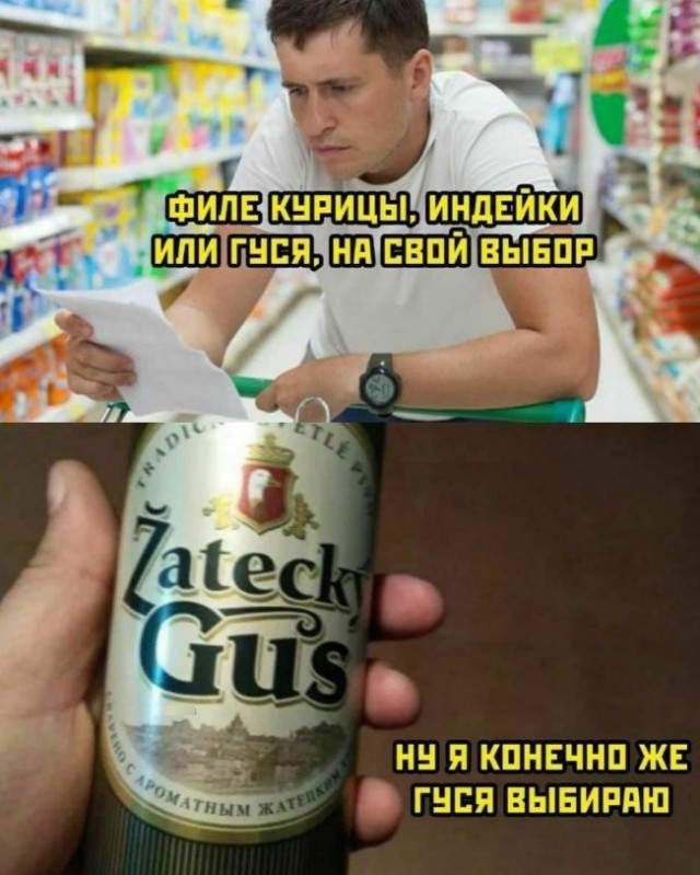 Картиночки, баянчики 26 июня