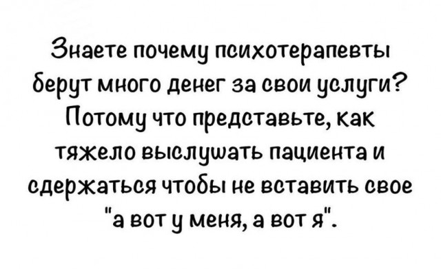 Картиночки, баянчики 29 июня