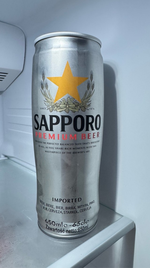 Саппоро