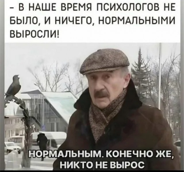 Веселое настроение в картинках 18.08.26