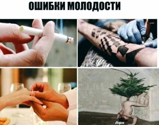 Картинки для деградации 270 (разной степени свежести)