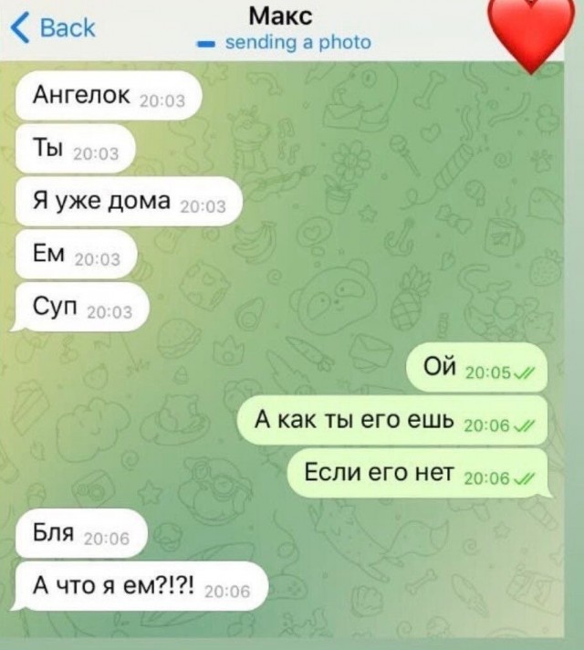 Картинки с юмором для взрослых! 10.10.26