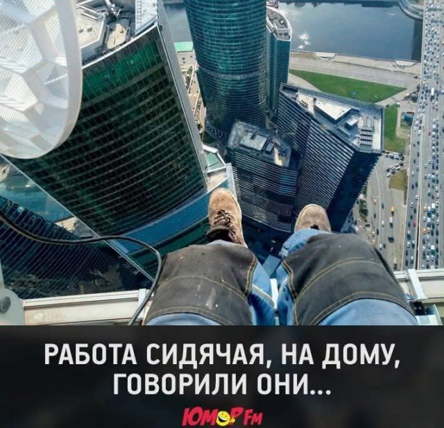 Если жизнь дала тебе лимон — сделай лимонад. Если жизнь дала тебе помидор — не пытайся сделать лимонад