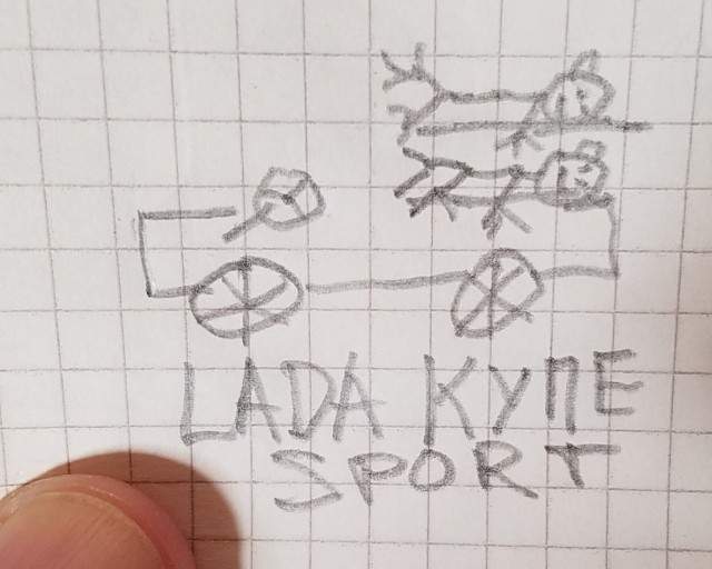 Рисунки.