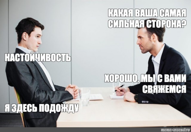 Кофий