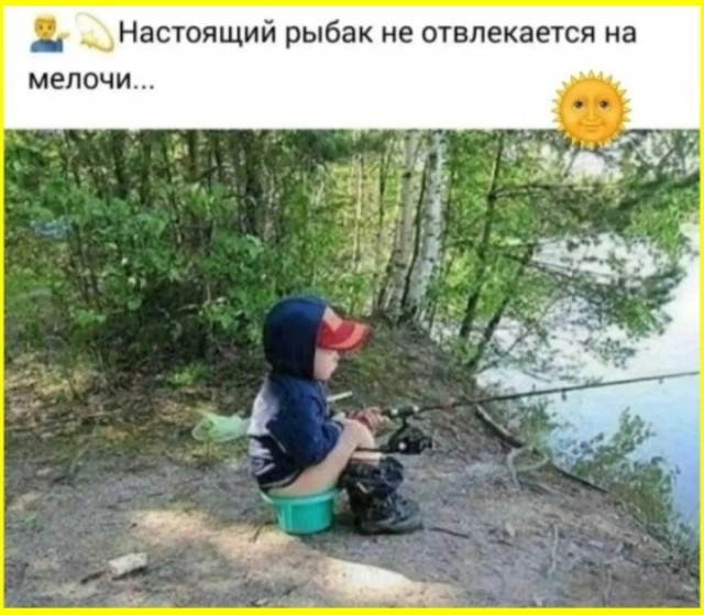 Понедельниковые тРРРидцать тРРРи