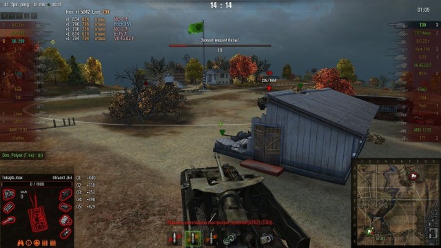 Wargaming 6