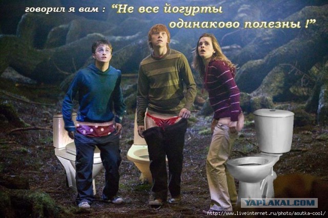 Только дождись))