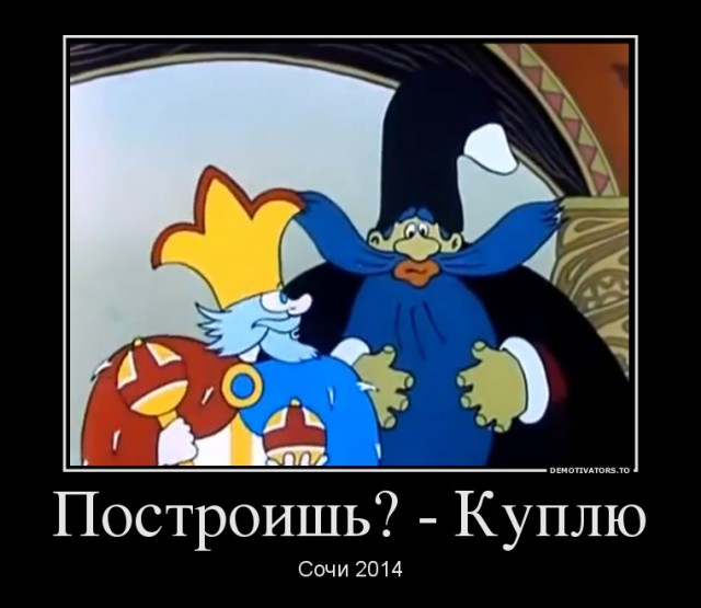 Ад перфекциониста