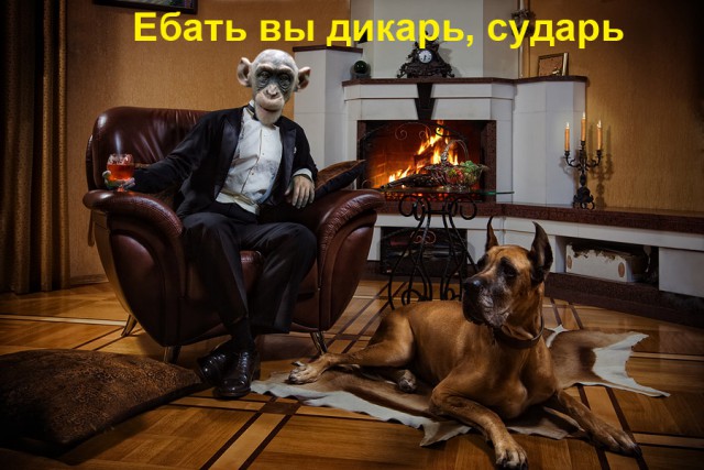 Вроде не фотошоп