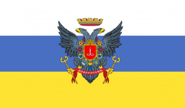 Сегодня родилась Новороссия - Олег Царев