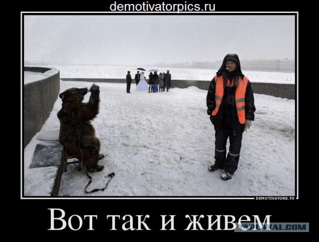 Наш ответ Америке!