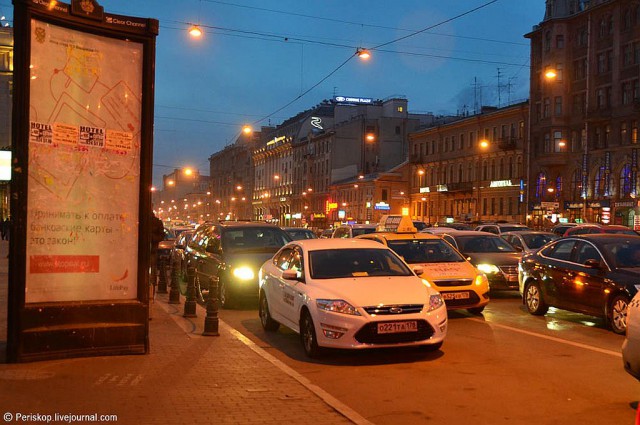 Тест. VIP-купе Москва-Санкт-Петербург.