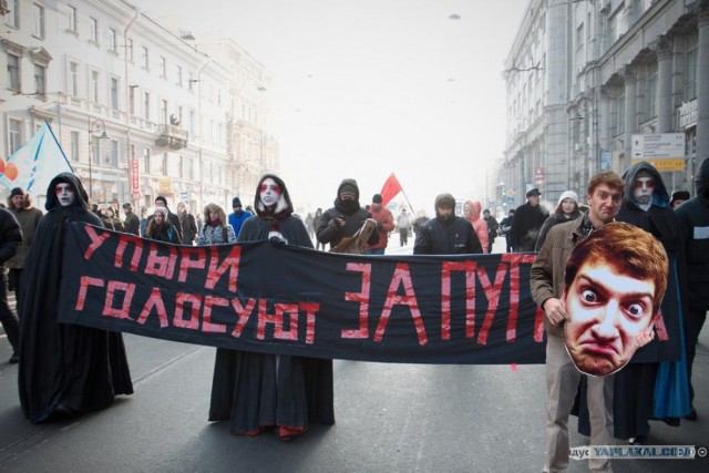 Баскетбольный фанат-тролль