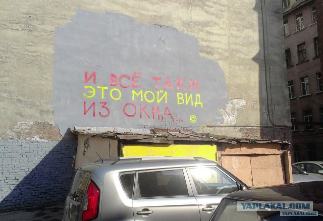 Смешные и не очень картинки