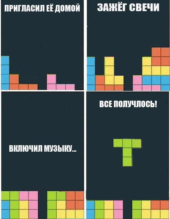 Тяжелый день