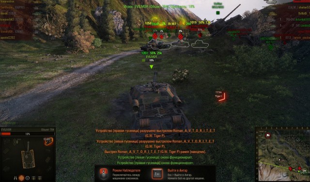 Wargaming 20