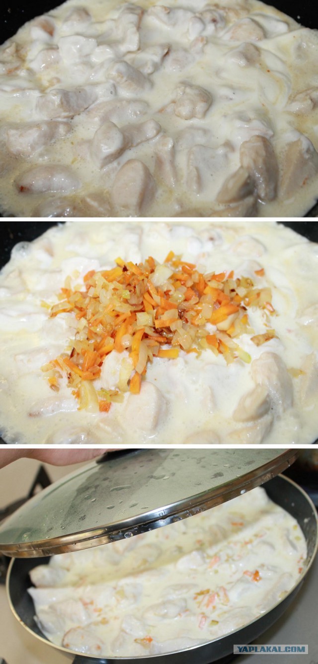 Куриное филе в сметане