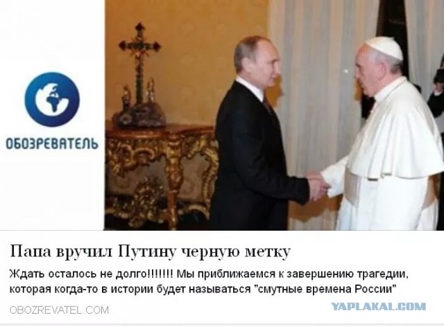 Перемирие кончилось, едва начавшись. Часть 10