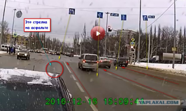 Вот настырный