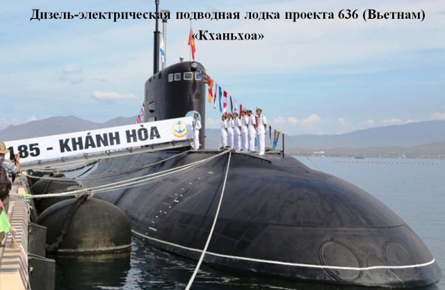 Обновление российского военного флота за 2015 год