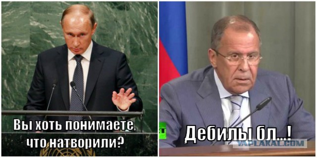 Шокирующие кадры из Европы