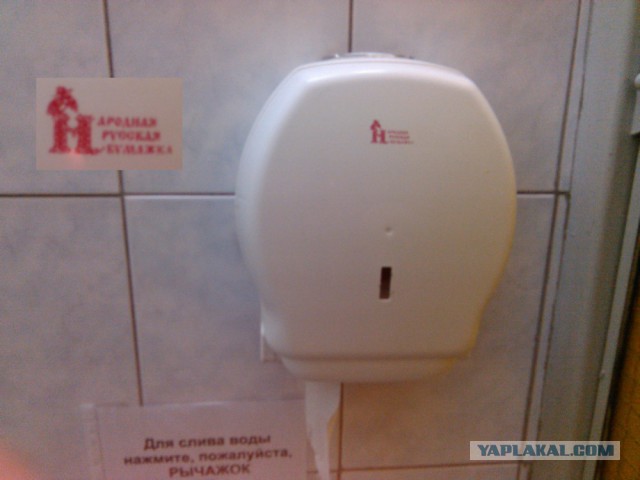 Небольшой разрыв шаблона