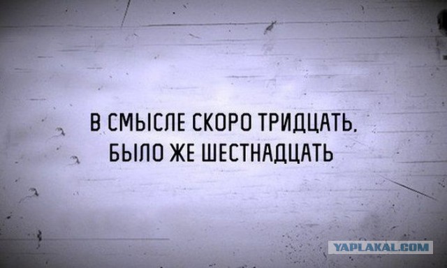 Подборка картинок на среду