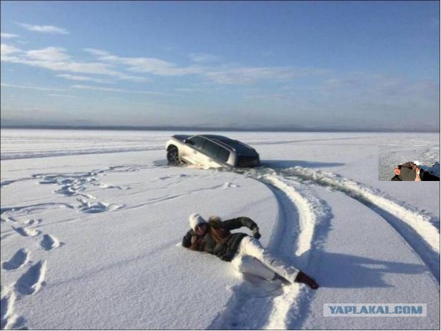 Неприятности случаются и у девушек