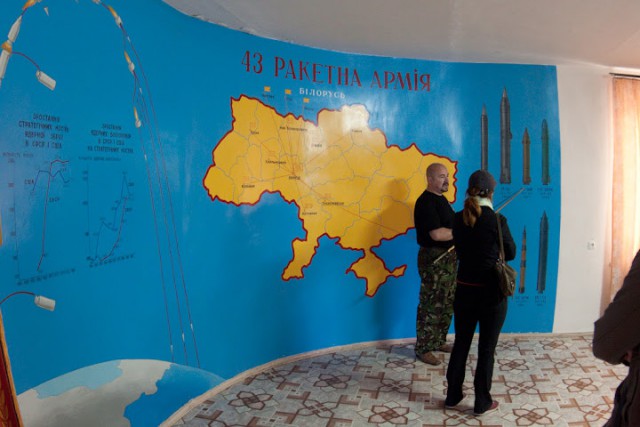 Два УКП РВСН. Калужская область