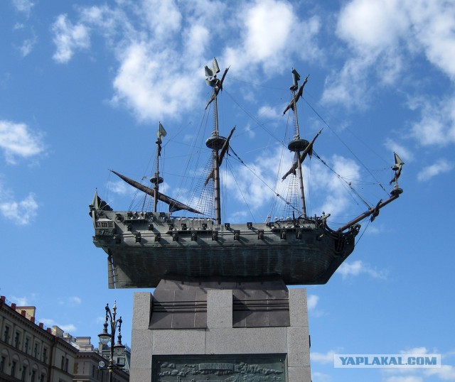 Хочу в Питер!