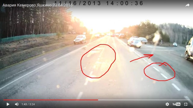 В сети появилось видео резонансного ДТП с участием экс-главы ГИБДД