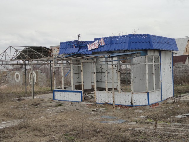 Поездка в Славянск и окрестности