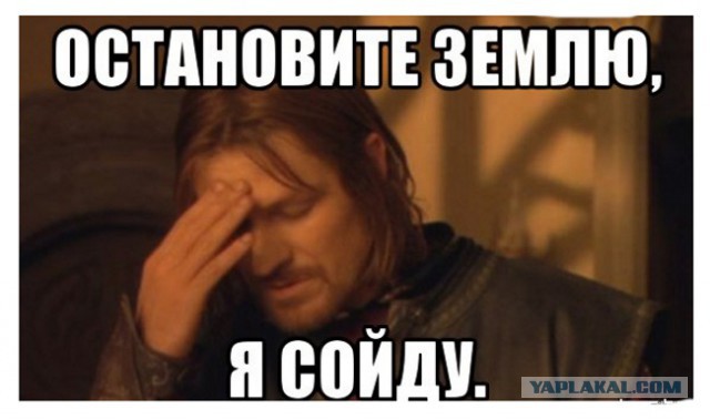 Госдума приняла резонансные антитеррористические законы