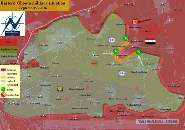CNN: Россия нанесла первый авиаудар в Сирии