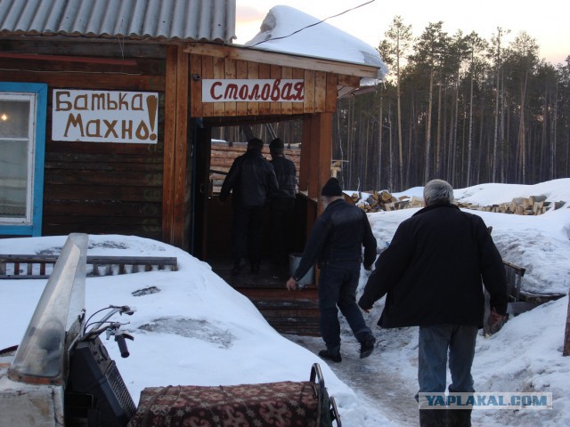 Зимники Якутии и Иркутской области. Весна 2011 года