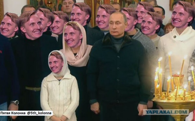 Когда забыли поменять декорации