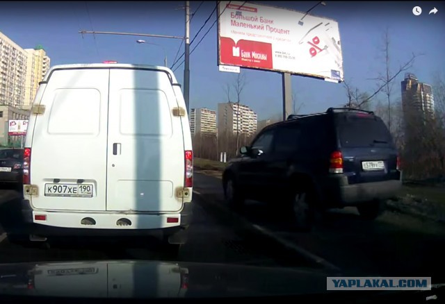 Ты что здесь ходишь?