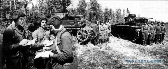 Фотографии к "Нахальному минированию" и "Лехе"