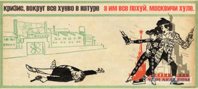 Тотальный снос гаражей в Москве!