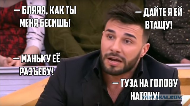 Диана Шурыгина вновь появится на Первом канале в шоу Малахова