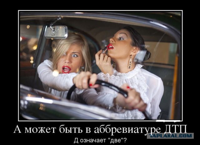 Подборка интересных и веселых картинок