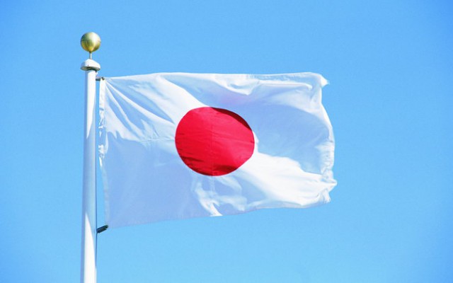 Япония эвакуирует своих граждан из Южной Кореи