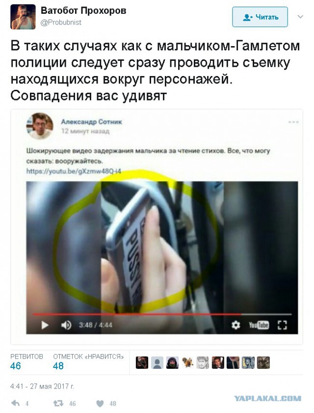 Встреча людей на улице. Любовь бывает один раз в жизни. Лапает девушку на улице. Люди на улице вечером. Прогулки по городу.