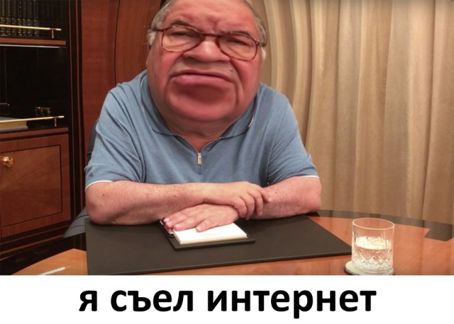 Усманов пообещал еженедельно дарить iPhone 7 авторам лучших мемов о его видео