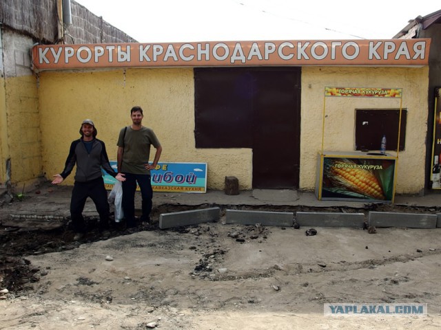 Сказочноебали! Будни пляжного отдыха на Бали – грязь, крысы и жульё!