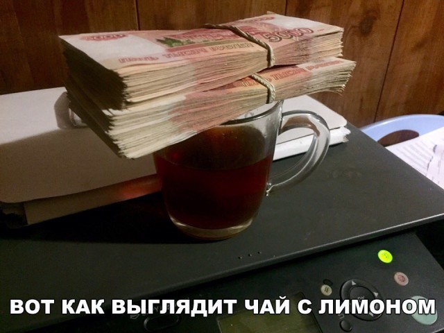 Подборка интересных и веселых картинок